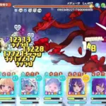 4段階目メデューサ持ち越し21s2319【プリコネR】