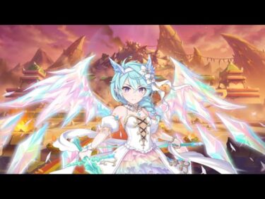 魔蜘アラクネ　プリコネR　煉獄のリベリオン