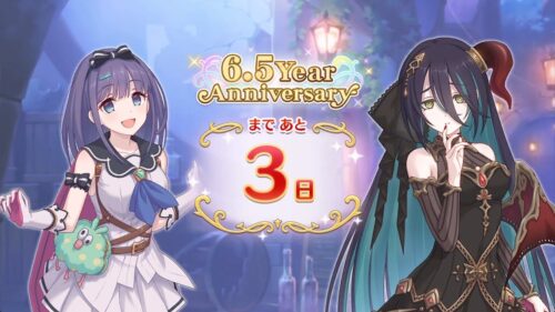 [プリコネR] 「6.5 Year Anniversary カウントダウン」12日目 Story（3日前）[프리코네 R] 6주년 카운트다운 12일차(3일전) (D-3)