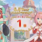 【プリコネR】 6.5 Year Anniversary カウントダウン　第14話　祭りの前の静けさ （あと1日） Princess Connect! Re:Dive