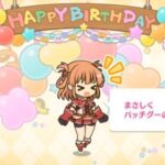 「プリコネR」リノ 衣之咲璃乃の誕生日 Rino Birthday （CV：阿澄佳奈）のバースデープリンセス思い出プレイバックムービー「キャラクターバースデー ストーリー2」