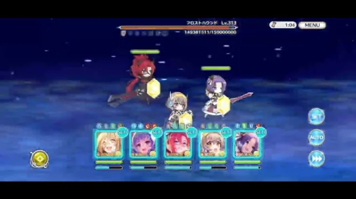 【プリコネR】深域クエスト 珀天の深域（光）2-10フルオート攻略