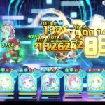 【新規復帰勢向け】プリコネR　深域クエスト　光4-1～4-5