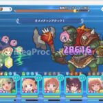 プリンセスコネクトRe:Dive メインストーリー