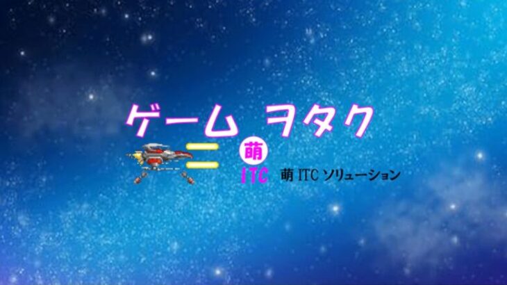 【DMM】プリンセスコネクト！Re:Dive　第020回実況プレイ配信　【ソーシャル・Windows】