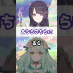 【プリコネR実況】1411_もこもこプレシアとのどかなリリたち(2023/04/16) #Shorts