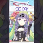 【プリコネR実況】1413_そしてまた騎士くんはキョウカちゃんに引き続きアメス様にもデリカシーの無さを叱られる(2022/11/06) #Shorts