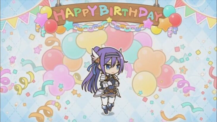 【プリコネR】 ミフユの誕生日（2024/11/11）バースデープリンセス思い出プレイバックムービー （CV:田所あずさ）＆全キャライラスト Mifuyu CV:Azusa Tadokoro