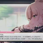 【プリコネR/シーン】 家族想いなお姉さん、倭 （CV：ファイルーズあい) 【ヤマト】 Yamato CV:Fairouz Ai Princess Connect! Re:Dive