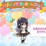 「プリコネR」シオリの誕生日 柏崎栞 Shiori Birthday （CV：小清水亜美）のバースデープリンセス思い出プレイバックムービー「キャラクターバースデー ストーリー2」