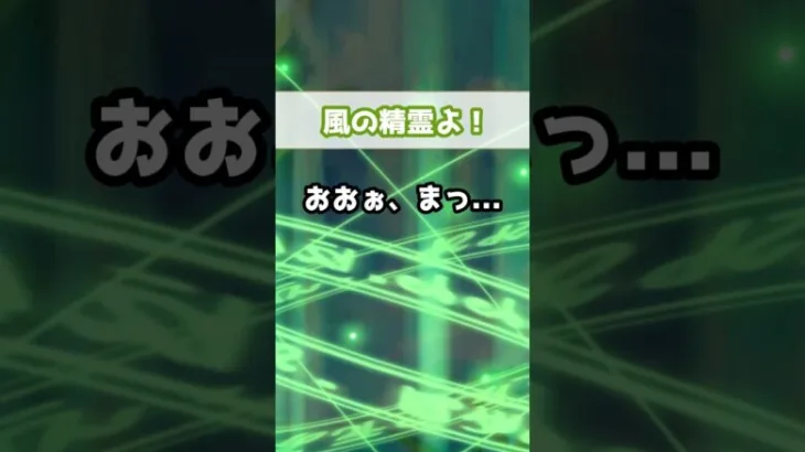 【プリコネR実況】1444_コッコロたんの希望は試行錯誤の先に見えてくる(2022/08/14) #Shorts