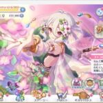 【PC】プリコネ！【第3回】 2024_12_07