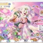 【PC】プリコネ！【第3回】 2024_12_07