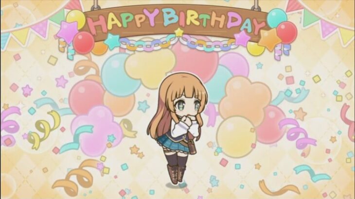 【プリコネR】 アンの誕生日（2024/12/01）バースデープリンセス思い出プレイバックムービー（CV:日笠陽子）＆全キャライラスト Anne CV:Yōko Hikasa Priconne