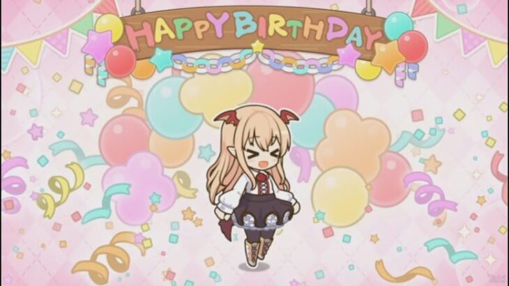 【プリコネR】 ヴァンピィの誕生日（2024/12/06）バースデープリンセス思い出プレイバックムービー （CV:釘宮理恵）＆全キャライラスト Vampy CV:Rie Kugimiya