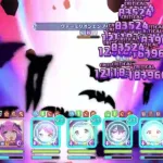 【プリコネR】深域クエスト 闇7-6 目押し無し