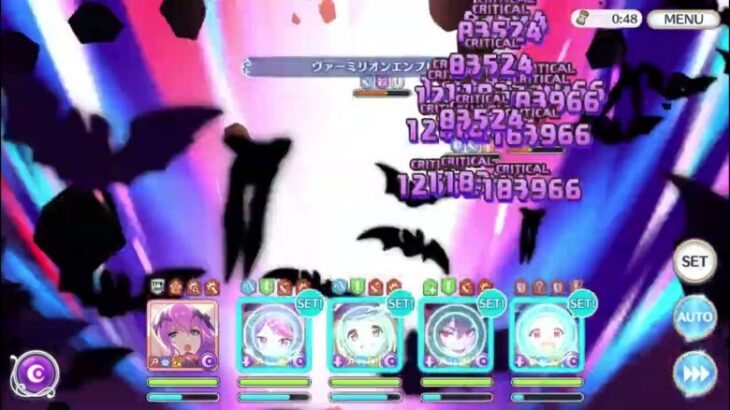 【プリコネR】深域クエスト 闇7-6 目押し無し