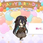 「プリコネR」ランファのお誕生日 | 卯ノ花、蘭 | Ranpha Birthday（CV：原田彩楓）のバースデープリンセス思い出プレイバックムービー「キャラクターバースデー ストーリー2」