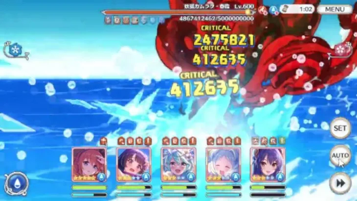 【プリコネR】ダンジョンEX7 春モード 水物理 6億7064万