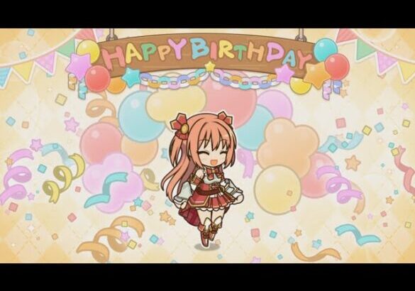 【プリコネR】 ノゾミの誕生日（2025/01/24）バースデープリンセス思い出プレイバックムービー （CV:日笠陽子）＆全キャライラスト Nozomi CV:Yōko Hikasa Priconne