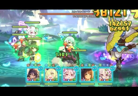 プリコネR 深域 風 4-10 フルオート