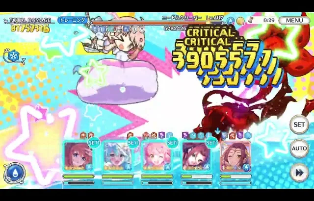 【プリコネR】4段階目 ニードルクリーパー 目押し6　1.69～1.72億