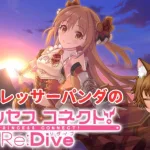 【初心者】プリコネR【#プリンセスコネクト!Re:Dive／#プリコネR】