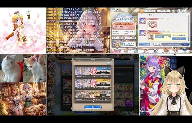 [ゲーム配信]神姫プロジェクト、プリコネ、雀魂（第５５３回）