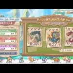 [Princess Connect! Re: Dive] Abyss Hunt Water Element February 2025 Very Hard/ Extreme Mode