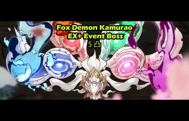 【Princess Connect Re:Dive】(妖狐カムラヲ ) Fox Demon Kamurao EX+ Event Boss