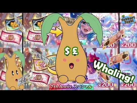 [Princess Connect Re:Dive] Whaling Out! Who Did I Get? 7th Anni Character Exchange Gacha