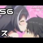 【実況】キャルちゃんとキス！？【プリコネR｜メインストーリー 1部】#56