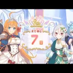 「プリコネR 7周年」第1話：お祝いの日はすぐそこに（7th Anniversary カウントダウンログインストーリー・まであと7日）