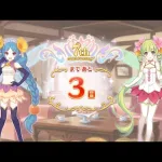 「プリコネR 7周年」第5話：悪戯やめます宣言（7th Anniversary カウントダウンログインストーリー・まであと3日）