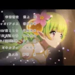 【プリコネR】ダイブ・アストルム　七つの願いと創世の残響」 　EDテーマ「Phosphorus」4k 60fps