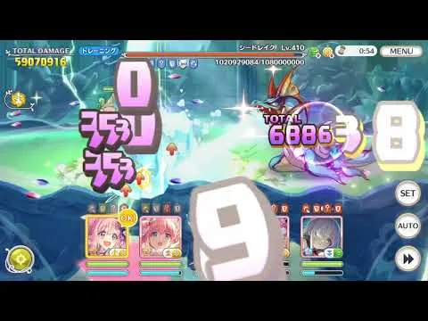 【プリコネR】2月クランバトル シードレイク 4段階目 2億7716万