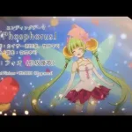 【プリコネR】7周年ストーリーイベント 「ダイブ・アストルム　七つの願いと創世の残響」ED　「Phosphorus」 歌:フィオ(相坂優歌)