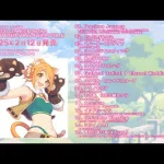 【楽曲紹介】プリンセスコネクト！Re:Dive「PRINCESS CONNECT！ Re:Dive CHARACTER SONG ALBUM VOL.6」