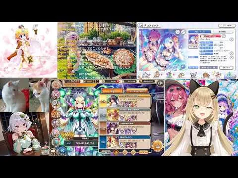 [ゲーム配信]神姫プロジェクト、プリコネ、雀魂（第５７１回）