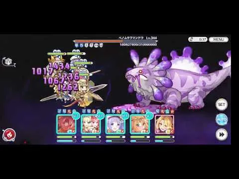 7-10 Fuego ✅️ RANK 36 プリコネR