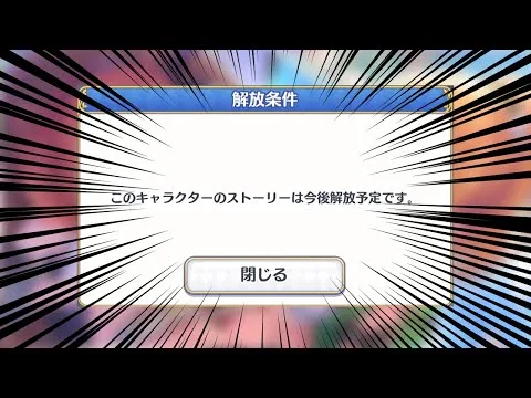 【プリコネR】サイゲ様、王雀孫先生、お元気でしょうか、もうかれこれ１年経ちました【水着ユニ】【水着クロエ】