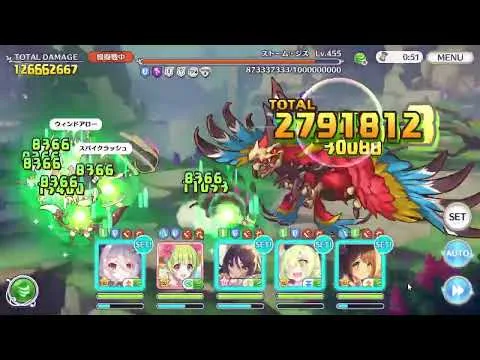 【プリコネR】深淵討伐戦【ストーム・ジズ　３．３億】【フルオート】