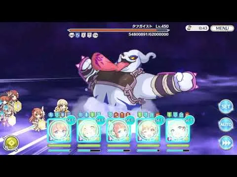 【プリコネR】SPダンジョン3日目