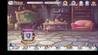 【プリコネ】スーパー日課配信DX