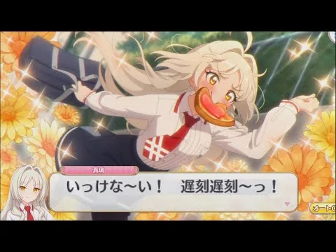 【プリコネR】 真璃ちゃんのコミックみたいな運命の出会い （CV：鈴代紗弓)  【ルイズマリー】 Louise Marie CV:Sayumi Suzushiro Princess Connect!