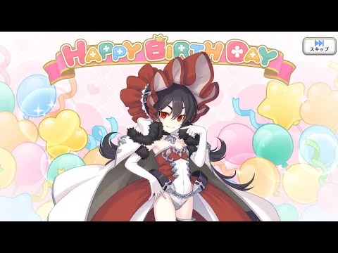 プリコネR　イリヤの現実世界で誕生日祝い Ilya’s birthday in the real world（CV：丹下桜）2025.5.05「キャラクターバースデー ストーリー3」