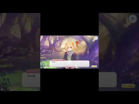 【プリコネR】萌えキャラみたいな声が出たクロエ #shorts