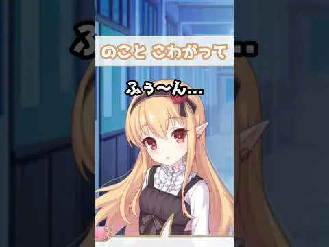 【プリコネR実況】1614_ヴァンピィちゃんのこと、きょーみあるんだ？(2022/06/15) #Shorts