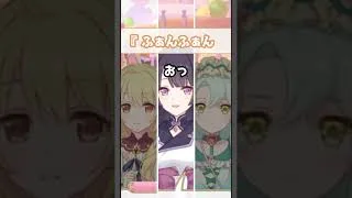 【プリコネR実況】1624_強くなったキャルちゃん。 (2023/05/20) #Shorts