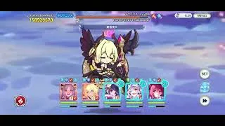 【プリコネR】4段階目 イワノヅチ 2.51億(強騎士2.76億) 目押し2 / CB87 D3 251~276m